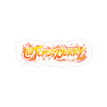 @ToastyJerry Flame Logo Sticker — Transparent Die-Cut Outdoor Sticker